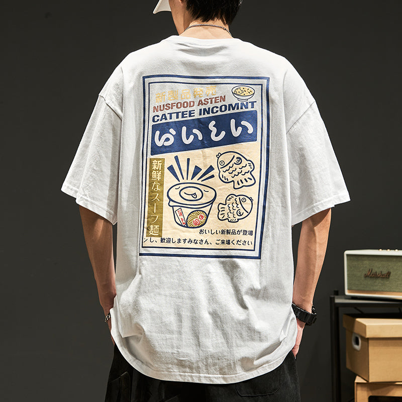 Men's Japanese Graphic T-Shirt - Back Print Streetwear Tee