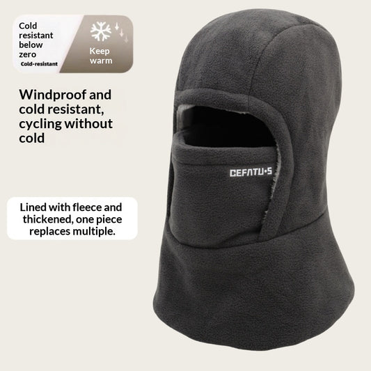 Men's Warm Hooded Hat