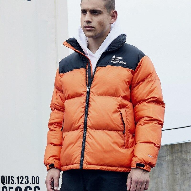 Men's Premium Down Padded Jacket - Shiny Short Puffer Coat