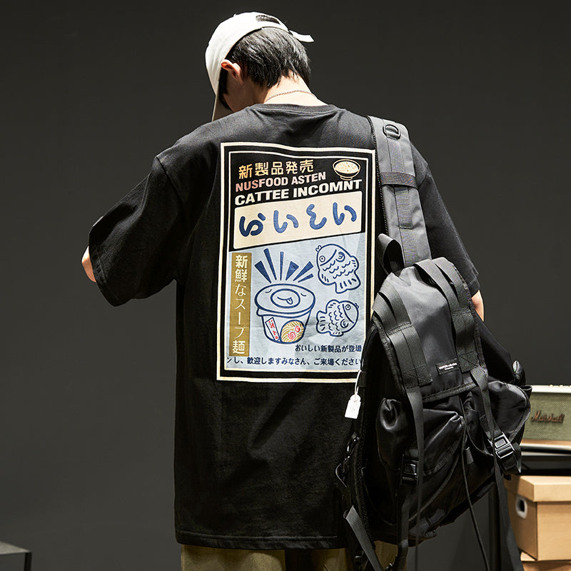 Men's Japanese Graphic T-Shirt - Back Print Streetwear Tee
