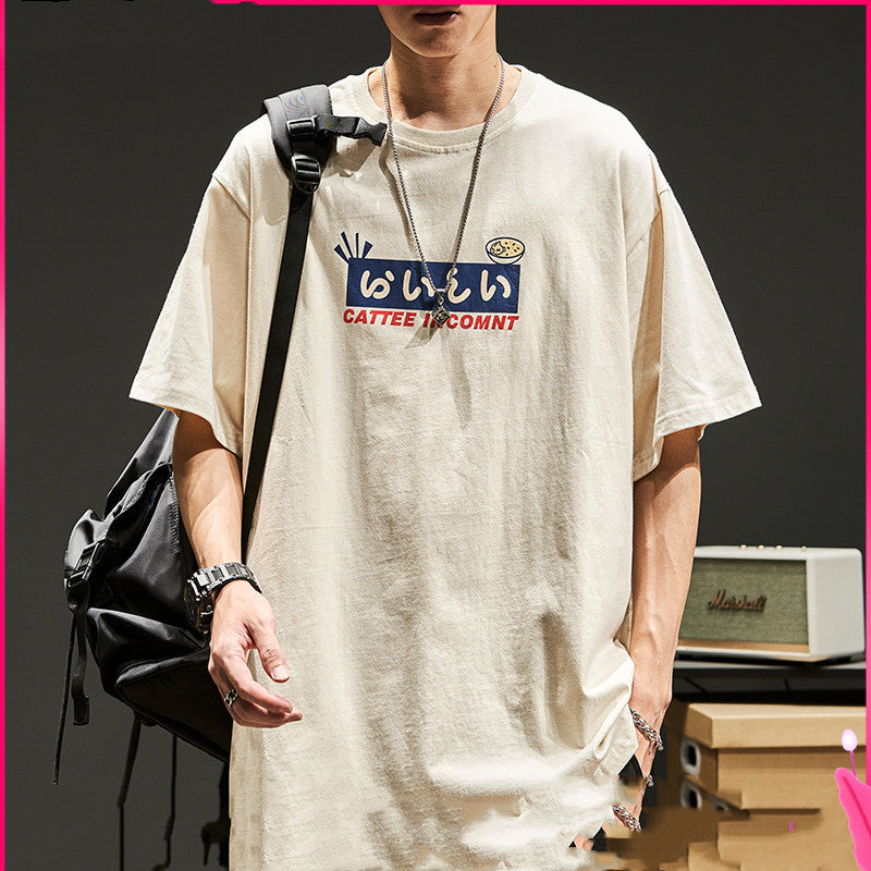 Men's Japanese Graphic T-Shirt - Back Print Streetwear Tee