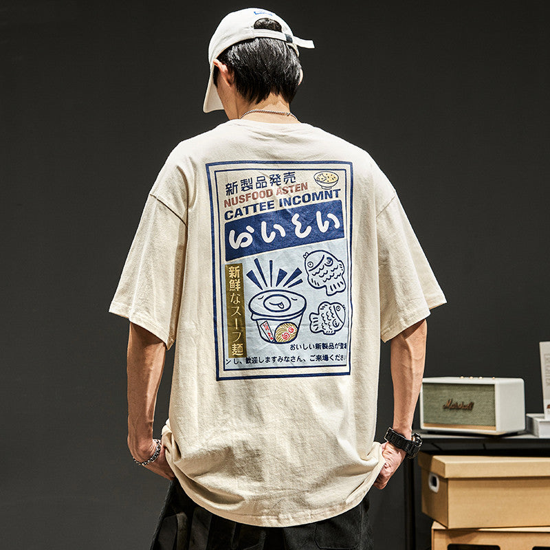 Men's Japanese Graphic T-Shirt - Back Print Streetwear Tee