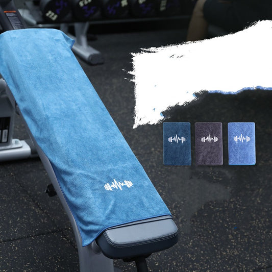 Quick-Dry Sports Towel - Multifunctional Fitness & Gym Towel
